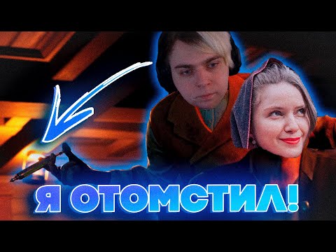 Видео: Я ОТОМСТИЛ! МОКРИВСКИЙ ЮЕЧКА ДИНАБЛИН БАЙОВЛ ЛЕРОН ПО НОВОЙ И ДРУГИЕ ИГРАЮТ В DREAD HUNGER!
