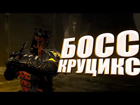 Видео: БОЛЬШОЙ И СИЛЬНЫЙ БОСС!!! - Mortal Shell Прохождение#3