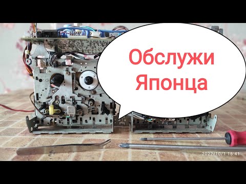 Видео: SANYO C40 обслуживание аппарата