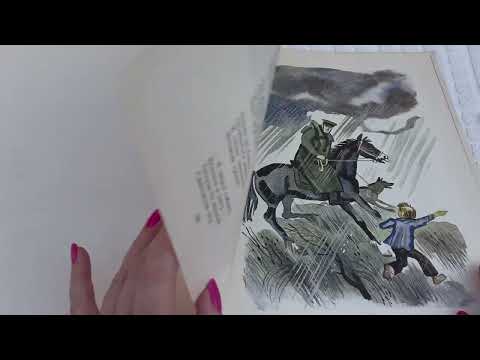 Видео: Агния Барто. На заставе.