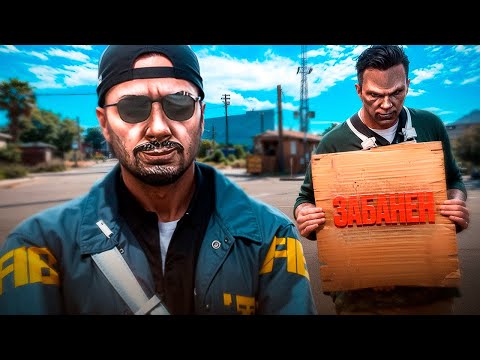 Видео: ЗАБАНИЛ ТУПОГО ВЫСЕРА В ГТА 5 РП / MAJESTIC RP