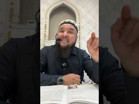 Видео: Әбу Баракат ән Нәсәфи ақидасы "Пайғамбарлық" (Ризабек Батталұлы)