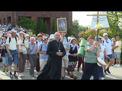 Видео: ПІЛІГРЫМКА ГРОДНА ТРАКЕЛІ 2025