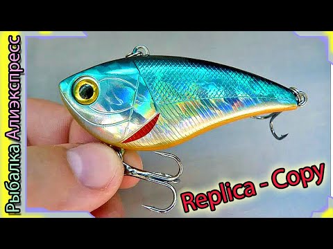 Видео: (Похож на) - Xcalibur Rattle Bait XR-50R/75R - Заводится на небольших скоростях - Окунь / Щука