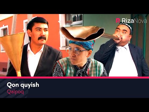 Видео: Qalpoq - Qon quyish | Калпок - Кон куйиш (hajviy ko'rsatuv)