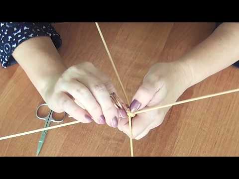 Видео: Видеоурок #4 Плетение. "Зубатка" из 4-х соломин