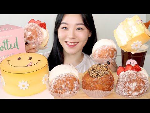 Видео: SUB) ASMR Сливочный пончик & Торт Мукбанг 🍰 Кремовый хлеб Десерт Шоколад клубника Взбитые сливки