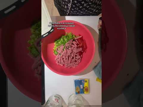 Видео: 17 сентября 2025 г.