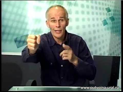 Видео: ДЖИТКУНДО: метод боя Уральского Мастера.