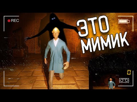 Видео: ОН ПРИТВОРИЛСЯ МНОЙ | FOREWARNED