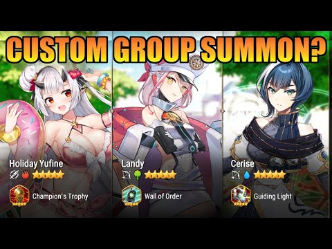 Видео: ЧТО ТАКОЕ ПОЛЬЗОВАТЕЛЬСКИЙ ГРУППОВОЙ ВЫЗОВ и появится ли он в ближайшее время?