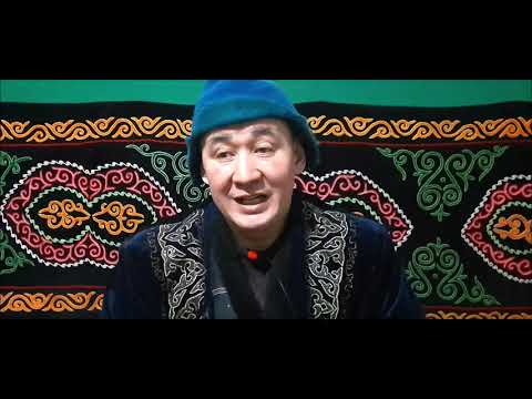 Видео: Тура жол сопылық дәстүрмен аруақ білімімен