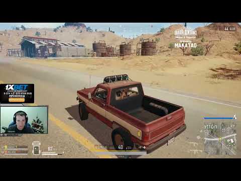 Видео: Буллс проплатил дропы / makataO / BEST PUBG