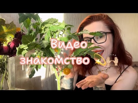 Видео: Немного о себе, и любимых хобби ✨ показываю частичку нового кардигана 🤫 