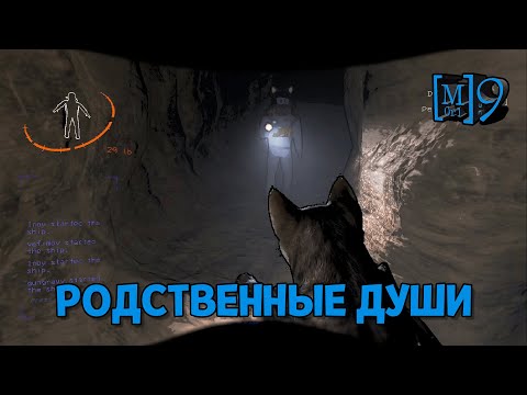 Видео: Lethal Company (Проигрывать весело)