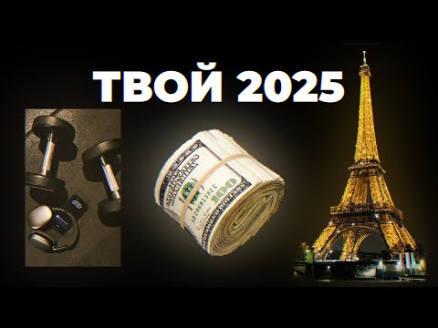 Видео: Это видео найдёт тебя, когда ты будешь готов