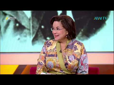 Видео: АРНАУ. «Абайдың музыкалық мұрасы»
