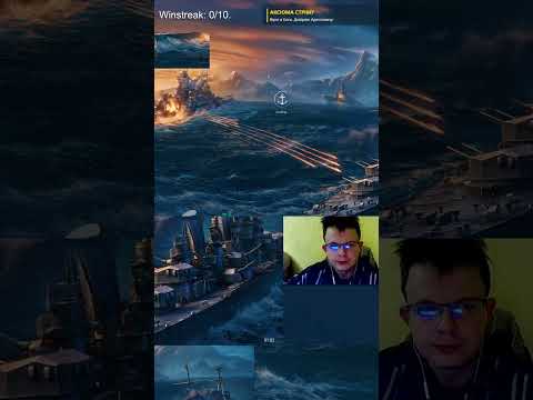 Видео: нічні кораблі. Skiv4a Gaming. Skiv4a Gaming. #shorts