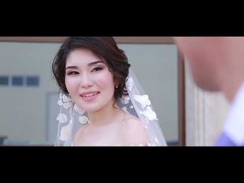 Видео: Тенел - Айгерим той 1 часть