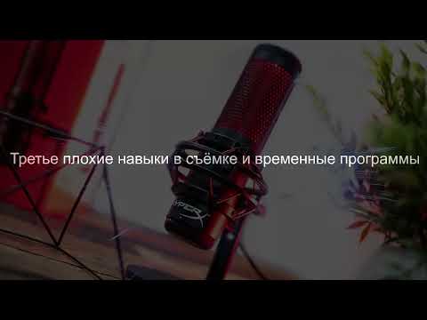 Видео: Куда я пропал?