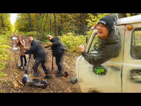 Видео: Экстремальные прятки и догонялки на буханке против электросамокатов!