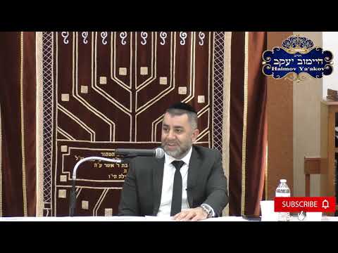 Видео: СЕКРЕТ ДЕНЕГ И БОГАТСТВА (БРУКЛИН ,НЬЮ ЙОРК) - רוסית - Раввин Яков Хаимов