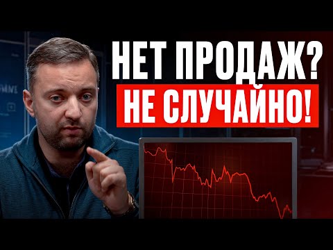 Видео: Дискриминация на маркетплейсах: КАК алгоритмы вытесняют малый бизнес