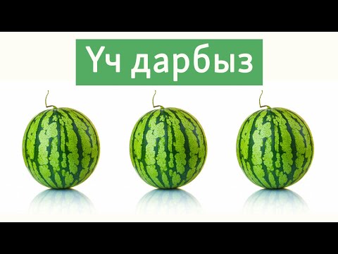 Видео: Жакшылык кылсаң кайтып келет | Орус тилин үйрөнүү