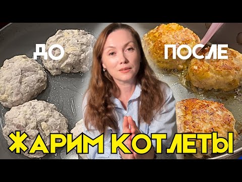 Видео: 35 готовых обедов из морозилки за час