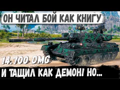 Видео: Black Rock ● Он стоял и сражался, как будто был бессмертным. Почти был