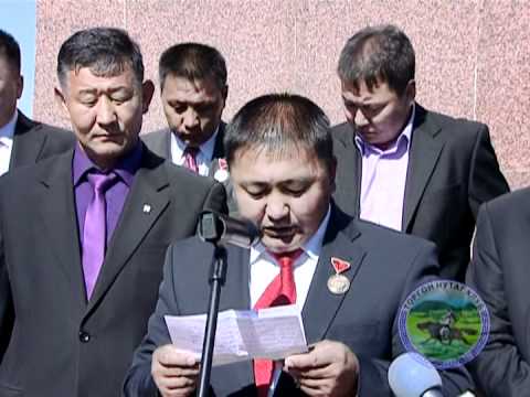 Видео: Булган сум 80 жил part 1