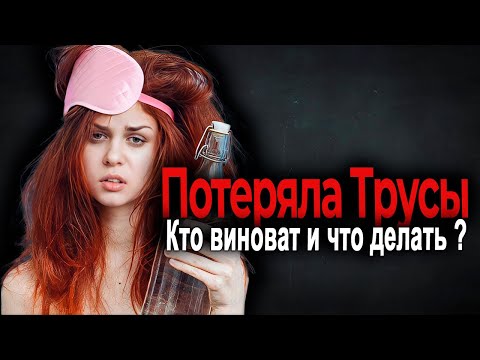 Видео: ШмандатраШоу. Выпуск 112