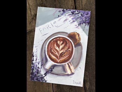 Видео: Как нарисовать «Кофе» гуашью или акрилом. Техника для начинающих художников. Картина поэтапно.