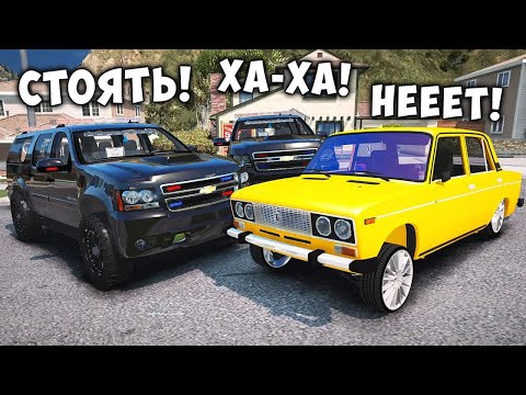 Видео: БИТВА ВОРОВ ПРОТИВ КОПОВ В ГТА 5 ОНЛАЙН. ПОГОНЯ ЗА ЧИТ ТАЧКОЙ!