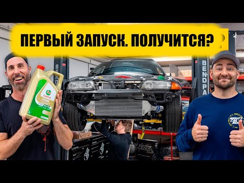 Видео: Подавлены из-за нашего дешёвого GT-R... [BMIRussian]