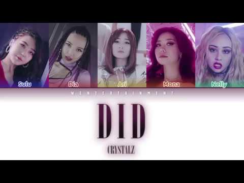Видео: CRYSTALZ - DID | LYRICS | ТЕКСТ| СӨЗІ | КАРАОКЕ