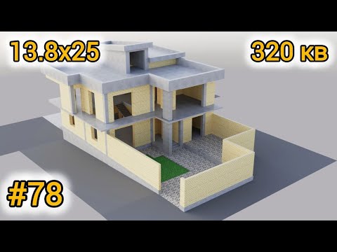Видео: 3.2 Сотих Ерга 4 Qavat 7 Хонали Ихчам 2 Рўзгорли Уй Лойихаси 78-Вариант #toshkent #uyloyihalari #uzb