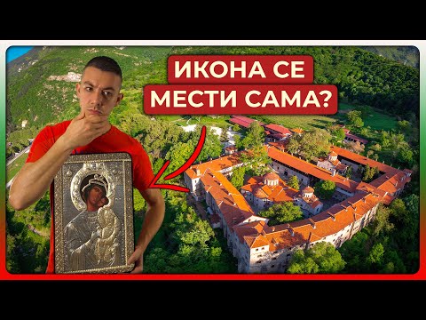 Видео: Чудотворная икона защищает и исцеляет людей - мифы и легенды