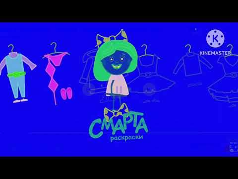 Видео: смарта и чудо сумка kinemaster