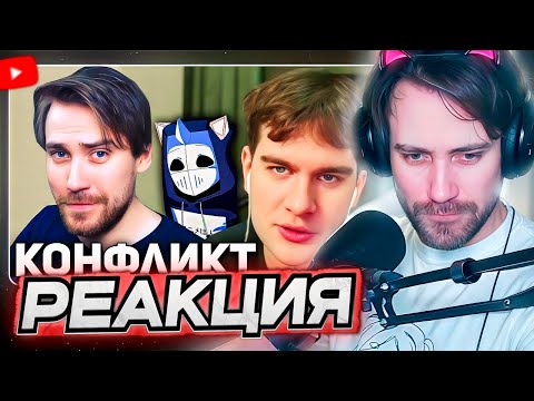 Видео: DEADP47 СМОТРИТ: Братишкин ЖЕСТКО ОТРЕАГИРОВАЛ на НОВОЕ ВИДЕО DeadP47(Он ТЕРЯЕТ СВЯЗЬ с РЕАЛЬНОСТЬЮ)