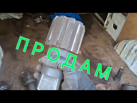 Видео: ТАКОГО ІНСТРУМЕНТУ Я ЩЕ НЕ БАЧИВ😱‼️ЗДОРОВЕННІ ЗАЛІЗЯКИ ДЛЯ ДУЖЕ СИЛЬНИХ ТОКАРІВ💪🇺🇦🇺🇦