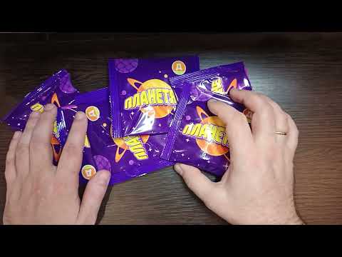 Видео: РАСПАКОВКА [Планетяне] из Дикси