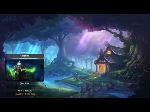 Видео: 🔥 Старт на новом сервере Neverest x3 🔥