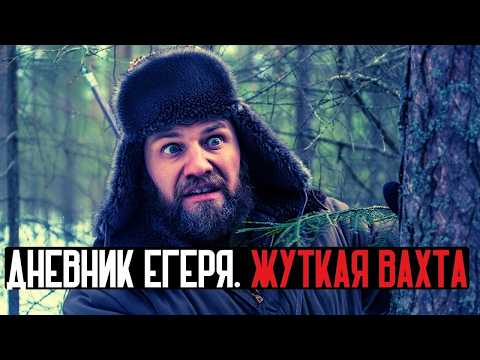Видео: ОНИ ПРИШЛИ ИЗ-ЗА ГРАНИ РЕАЛЬНОСТИ — Запретная зона раскрыла тайну!