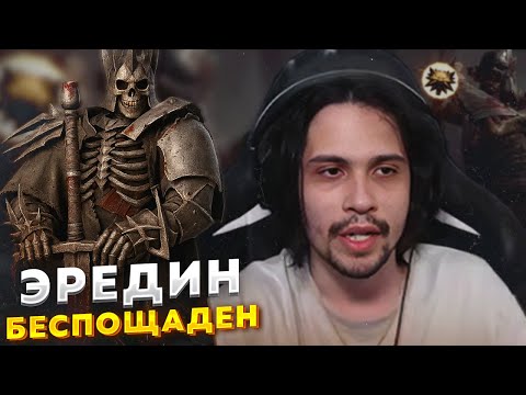 Видео: ЛУЧШИЙ БИЛД НА РЫЦАРЯ?! в Dead By Daylight