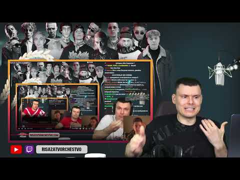 Видео: ФЛОМАСТЕР ОТВЕТИЛ ХЕСУСУ 3