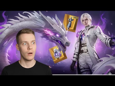 Видео: Краще золото 🤯🤯🤯🥵.Забери топову пушку і глайдер дешево 🤯