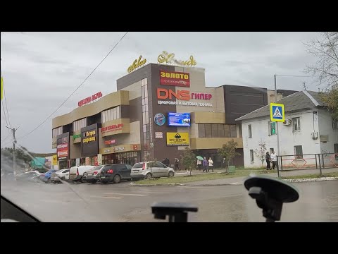 Видео: 💨Самарская обл.г.Чапаевск осенью🍁