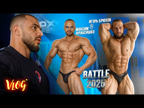 Видео: ФРАНСИШКО против КУЩУКА! Брюхов УНИЗИЛ соперника на сцене / BATTLE