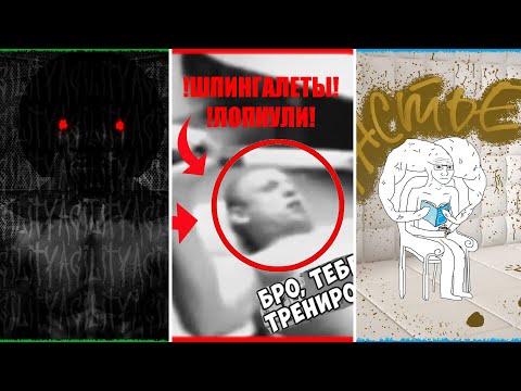 Видео: Трилогия гайдов (Ловкость/Сила/Интеллект)